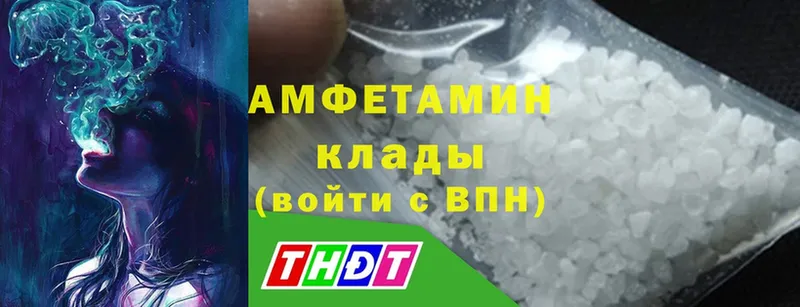 Где купить наркотики Ардон Alpha PVP  Cocaine  Меф  Галлюциногенные грибы  Каннабис 