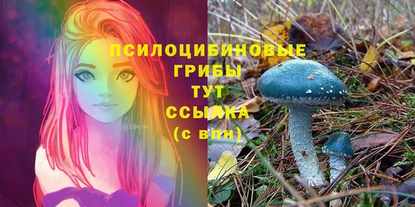 меф VHQ Пестово