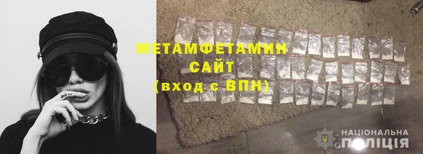 MDMA Заводоуковск