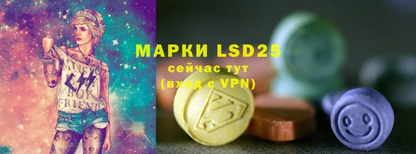 а пвп мука Пересвет