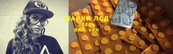 меф VHQ Пестово