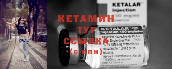 а пвп мука Пересвет