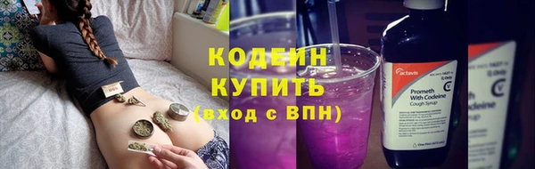 меф VHQ Пестово