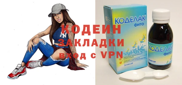 меф VHQ Пестово