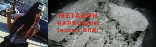 а пвп мука Пересвет