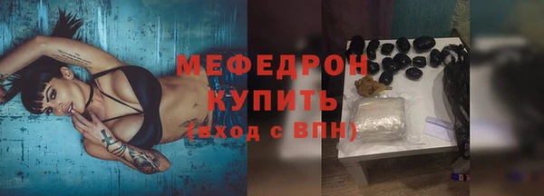 шишки Переславль-Залесский
