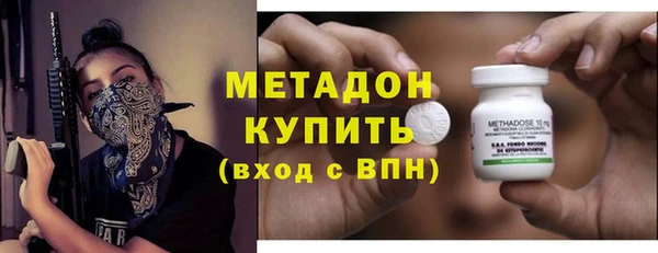 меф VHQ Пестово