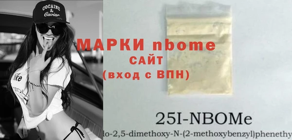 а пвп мука Пересвет