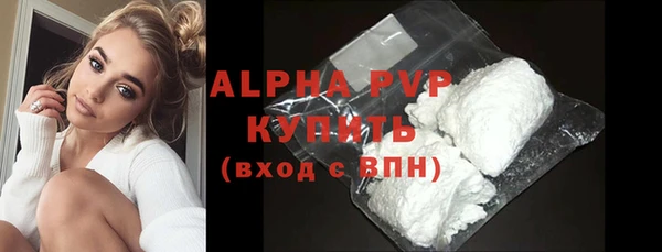 а пвп мука Пересвет