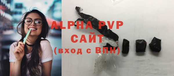 меф VHQ Пестово