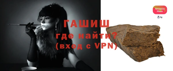 а пвп мука Пересвет