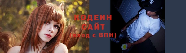 меф VHQ Пестово