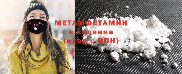 MDMA Заводоуковск