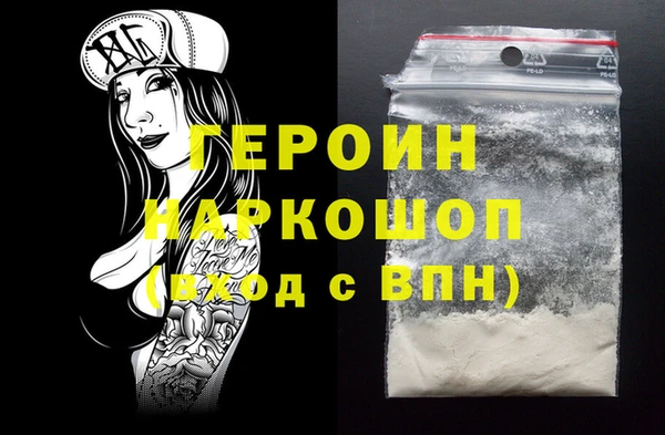 меф VHQ Пестово