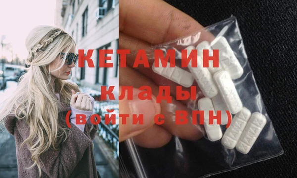а пвп мука Пересвет
