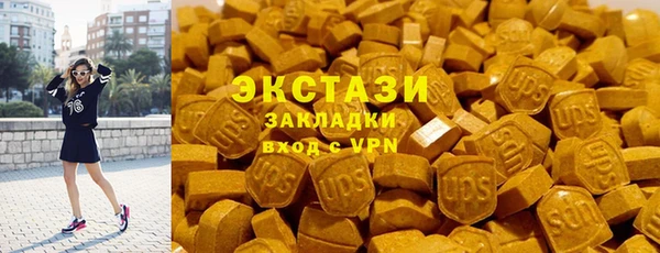 а пвп мука Пересвет