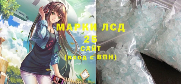 меф VHQ Пестово