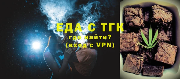 шишки Переславль-Залесский
