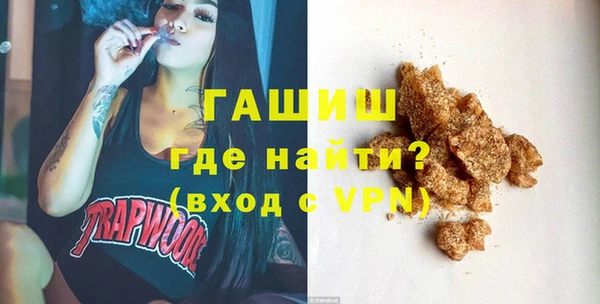 а пвп мука Пересвет