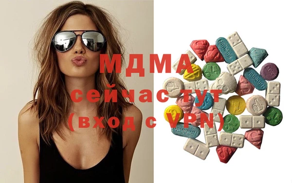 шишки Переславль-Залесский
