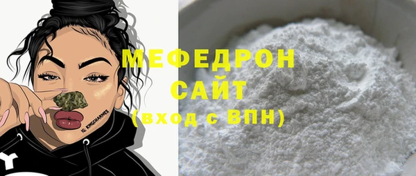 шишки Переславль-Залесский