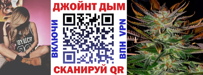 купить наркотики сайты Ардон МАРИХУАНА гибрид